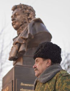 Денис Давыдов памятник 18.12.2012 сайт_03 анонс.jpg